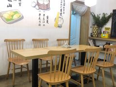 -正南齐北·老街糯米团(洪崖洞店)