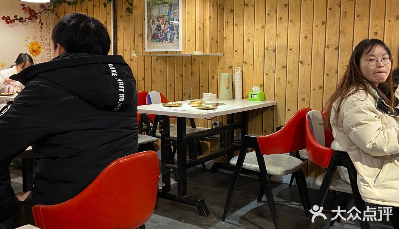 韩小仙 韩餐料理（街道口）