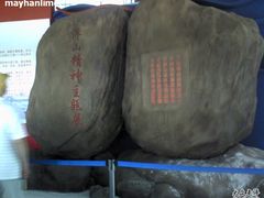 -洋山深水港