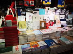 -西西弗书店&矢量咖啡(壹方购物中心店)
