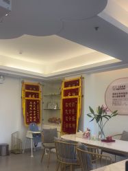 -天使妈妈产后康复中心(万宝店)