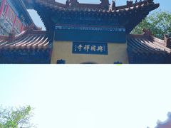 -千佛山风景名胜区