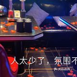 偷溜出来唱歌的宝贝，会不会被抓回去？