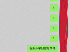 -布瑞琳洗衣(万泉新新家园店)