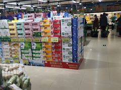 -幸福荣耀超市(学院路店)