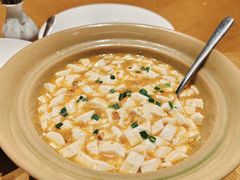 蟹粉笃豆腐-萬國春·中菜馆(颐和公馆店)