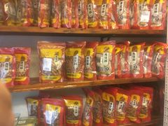 -马复胜(公交新村店)