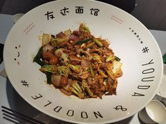 -友达面馆(广州总店)