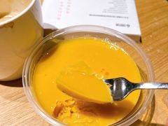豌豆黄-老回回小吃(百万庄店)
