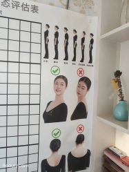 -瑞晨曦催乳产后健康(枣园店)