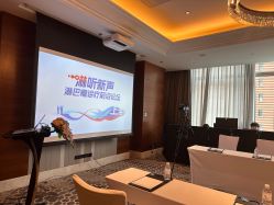 点击看大图 -上海雅居乐万豪侯爵酒店·宴会厅