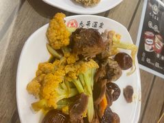 -九号温泉生活馆