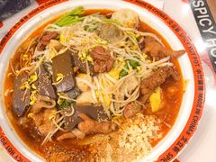-文立新麻辣烫(合生汇21街区店)