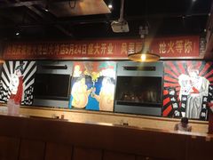 -枪火串烧·东北特色烧烤(罗湖总店)