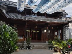 -璞真扎染博物馆