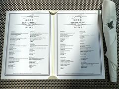-新发展亚太JW万豪酒店·福苑咖啡厅