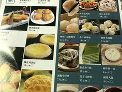 菜单-阿政粤小馆(中央大街店)