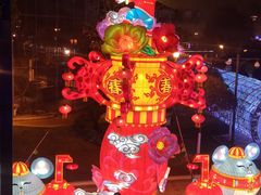 -国色天乡三期陆地乐园