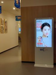 -西安伊美尔医疗美容医院