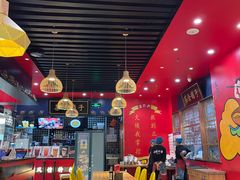 大堂-宝葫芦西北茶食铺(中发源店)