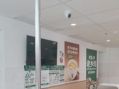 -老乡鸡(东方广场店)