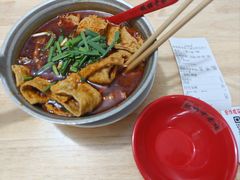-铁锅哥米线
