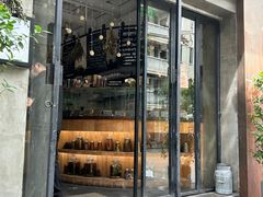 门面-O'mills Sourdough Bakery&Bistro(永嘉路店)