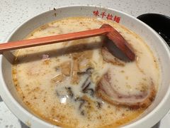 -味千拉面(双井店)