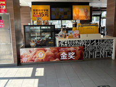 -麦当劳(顺义店)
