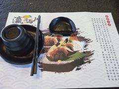 -瀛川尚品(车陂利丰天地店)