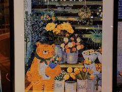 -猫的天空之城概念书店(苏州诚品店)