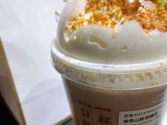 -奈雪的茶(观前街店)