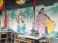 -杨家水浒烤肉(骆家庄店)