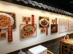 -醋果子炒大肠·老赣南客家菜(渔湾里店)