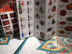 -楼兰古丽·新疆菜(大唐西市店)
