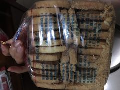 原味白脱-红房子西点(南京东路店)