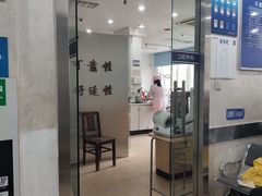 -上海市徐汇区口腔医院