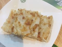 煎腊味萝白糕-添好运点心专门店(中环IFC店)