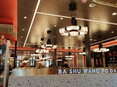 -呷哺呷哺 黄金牧场 (欢乐谷店)