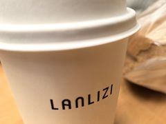 -LANLIZI BAKERY(COSMO店)