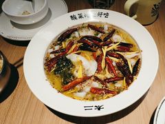 -太二酸菜鱼(武汉光谷保利店)