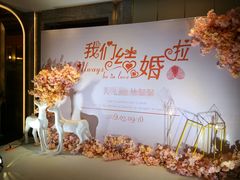 -富黎华海鲜大酒楼(正大广场店)