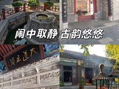 -湘子庙