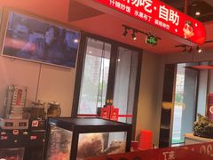 -宏姐串串香(征仪路店)