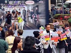 -崇光百货(尖沙咀店)