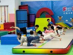 -飞奇儿体能体操馆(和平印象城店)