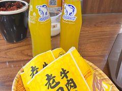 -穆得·老周家牛肉烧饼(普利街店)