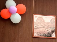 -朝阳闽灶·非遗文化闽菜馆·福建老字号(福飞路店)