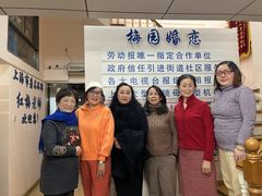 -梅园婚恋·婚姻介绍