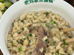 -老刘家永盛斋·传统泡馍(东关南街店)